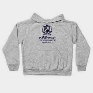 Seishun Academy - Atarashii Gakko! V2 Kids Hoodie